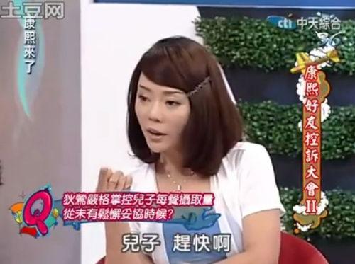 娱乐吃瓜酱妈妈初恋,一段甜蜜的回忆与传承