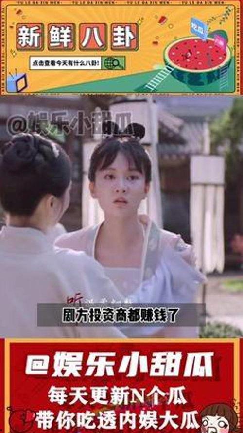 女主娱乐圈吃瓜小说推荐,女主吃瓜指南,揭秘明星背后的秘密